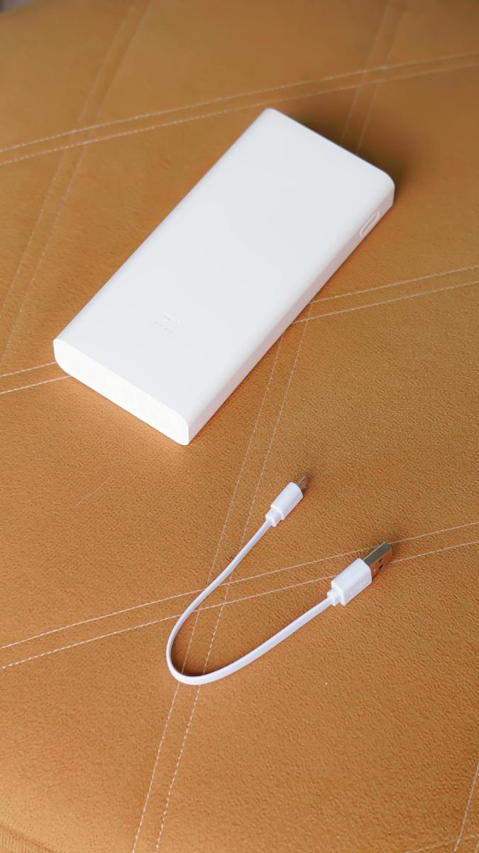 Powerbank reklamowy jako klucz do efektywnej promocji marki